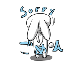 Annoying Rabitto : UZATAN sticker #76673