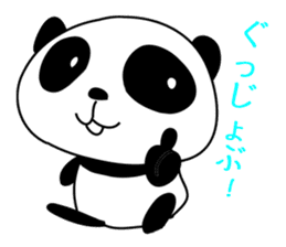 Tiny Pandas sticker #76855
