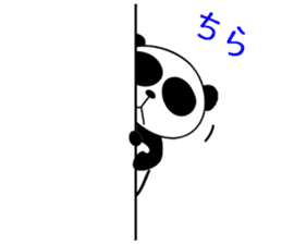 Tiny Pandas sticker #76867