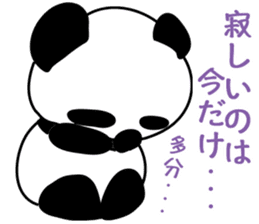 Tiny Pandas sticker #76887