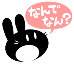 maido Osaka characters1 sticker #76895