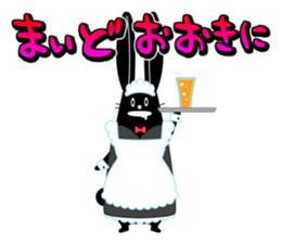 maido Osaka characters1 sticker #76896