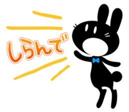 maido Osaka characters1 sticker #76897