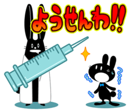maido Osaka characters1 sticker #76898