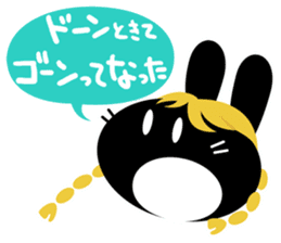 maido Osaka characters1 sticker #76907