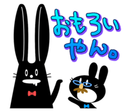 maido Osaka characters1 sticker #76909