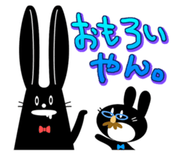 maido Osaka characters1 sticker #76909