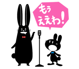 maido Osaka characters1 sticker #76910