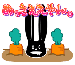 maido Osaka characters1 sticker #76911