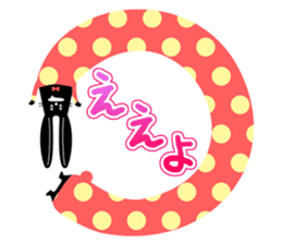 maido Osaka characters1 sticker #76917