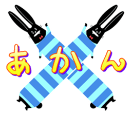 maido Osaka characters1 sticker #76918