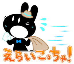 maido Osaka characters1 sticker #76919