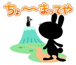 maido Osaka characters1 sticker #76920