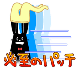 maido Osaka characters1 sticker #76921