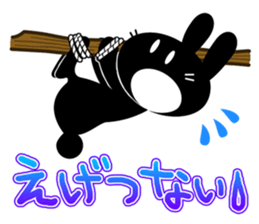 maido Osaka characters1 sticker #76922