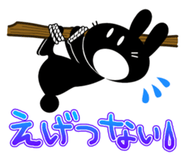 maido Osaka characters1 sticker #76922