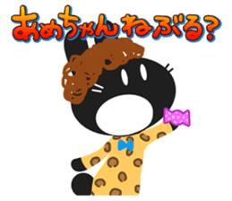 maido Osaka characters1 sticker #76924