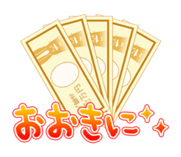 maido Osaka characters1 sticker #76925