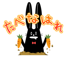 maido Osaka characters1 sticker #76926