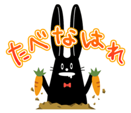 maido Osaka characters1 sticker #76926