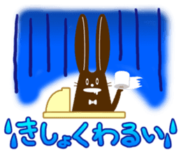 maido Osaka characters1 sticker #76927
