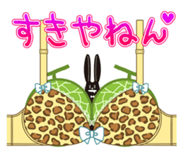 maido Osaka characters1 sticker #76928