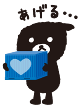 sigma design sticker #77057