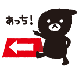 sigma design sticker #77063