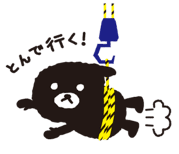 sigma design sticker #77069