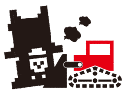 sigma design sticker #77073