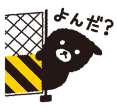 sigma design sticker #77078