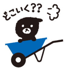 sigma design sticker #77081