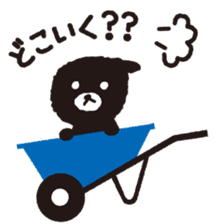 sigma design sticker #77081