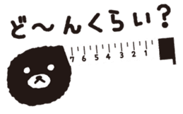 sigma design sticker #77082