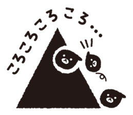 sigma design sticker #77084