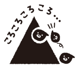 sigma design sticker #77084