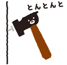 sigma design sticker #77085