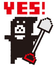 sigma design sticker #77093