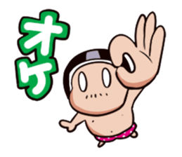 With a cat sticker #80237