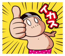 With a cat sticker #80245