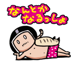 With a cat sticker #80246