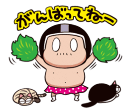 With a cat sticker #80247