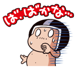 With a cat sticker #80249