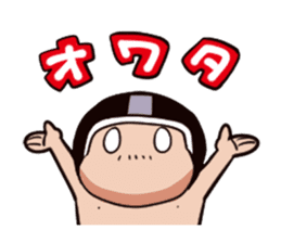 With a cat sticker #80250