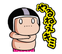 With a cat sticker #80267