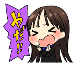 Imai Asami's Radio"SSG"Stamp sticker #80199