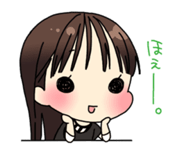 Imai Asami's Radio"SSG"Stamp sticker #80202