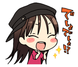 Imai Asami's Radio"SSG"Stamp sticker #80205