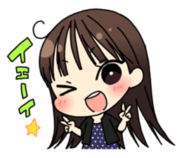 Imai Asami's Radio"SSG"Stamp sticker #80207