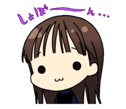 Imai Asami's Radio"SSG"Stamp sticker #80210